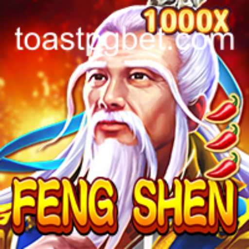 Descubra FengShen: O Novo Fenômeno do Mundo dos Jogos